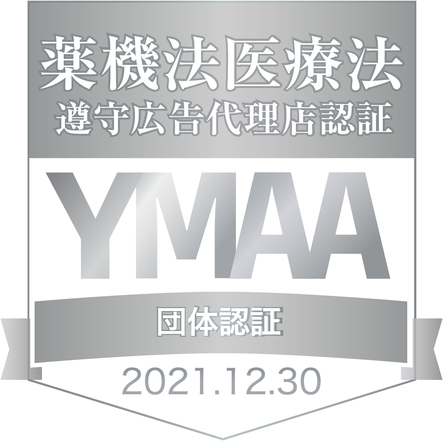 YMAA